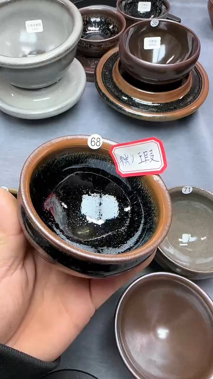 【闪购商品】茶盏印春堂柴烧建盏