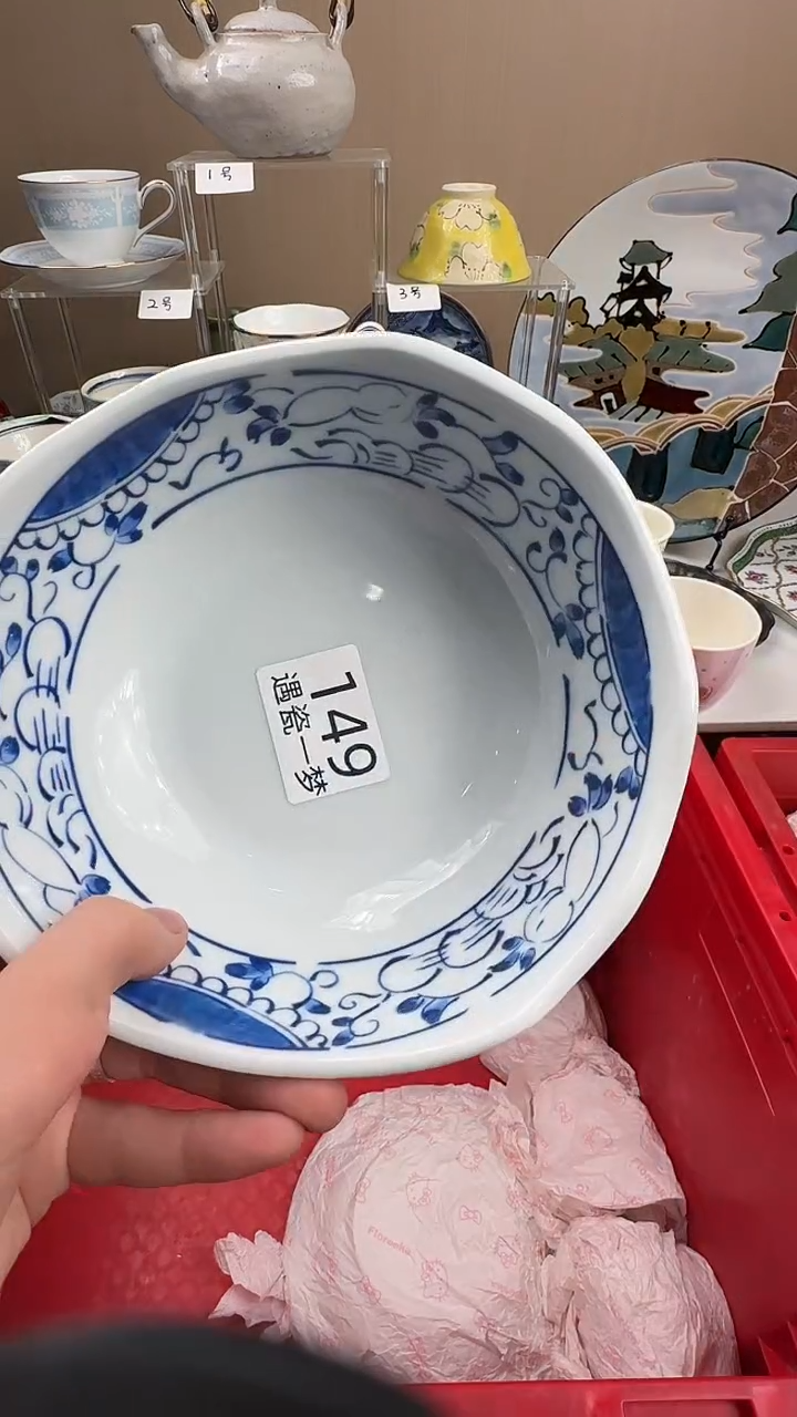 瓷片用****7感谢您的支持选购哦！！