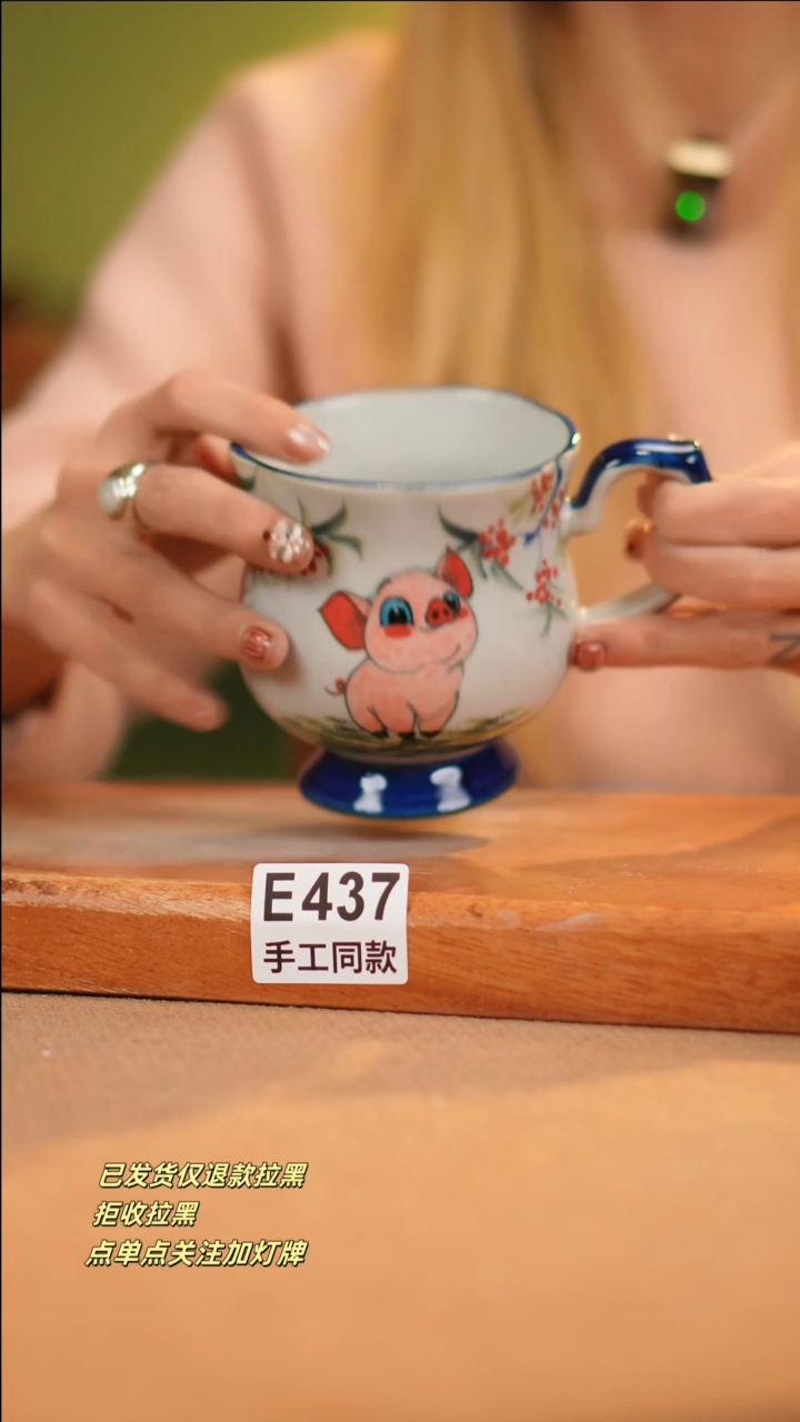 【闪购商品】其他E437十二器瓷器瓷器瓷器