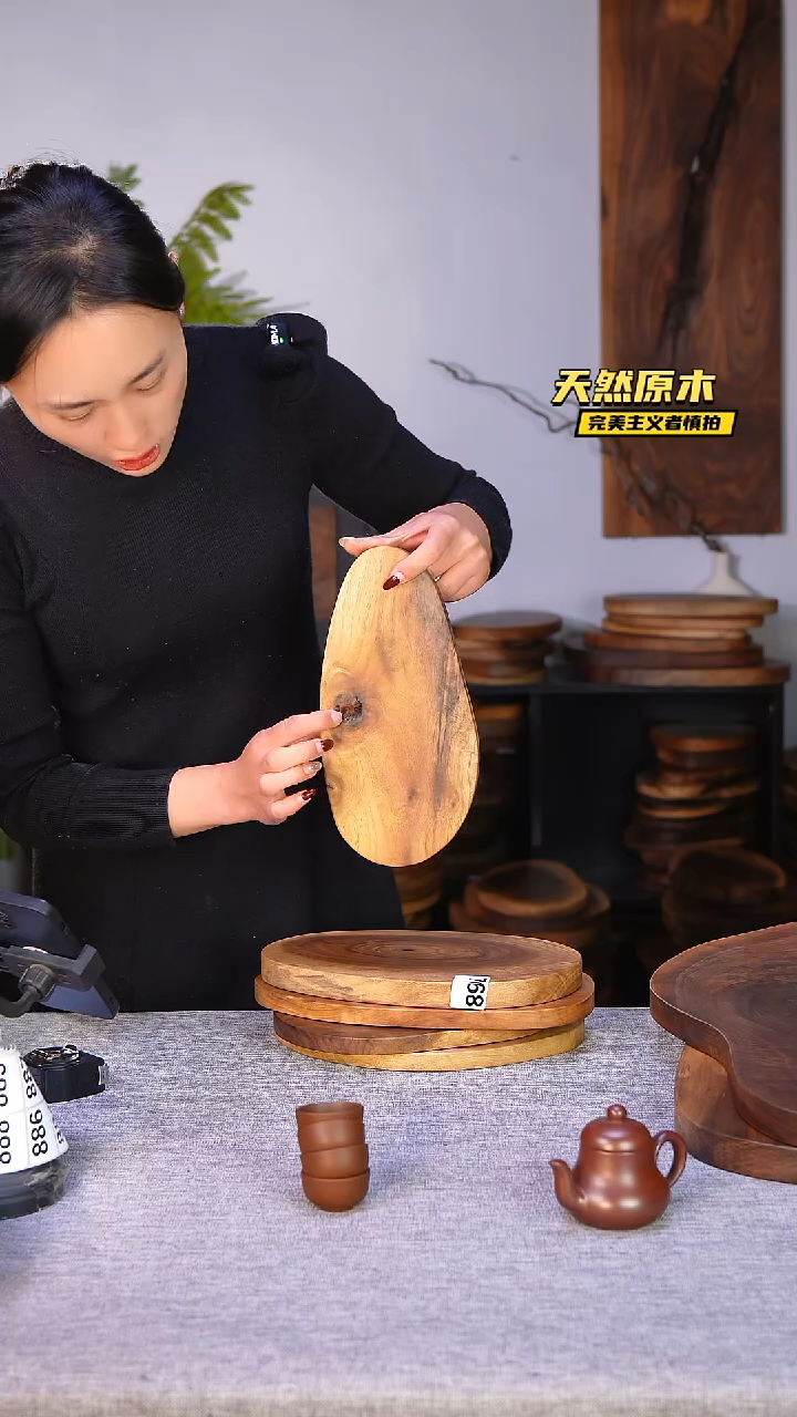 木北美黑胡桃原木.干裂疤结不属于商品质量问题完美主义者慎拍