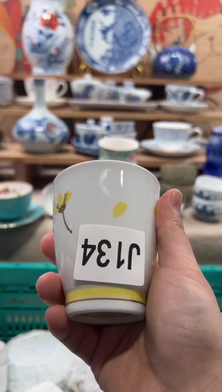 瓷片如***～瓷片------J134