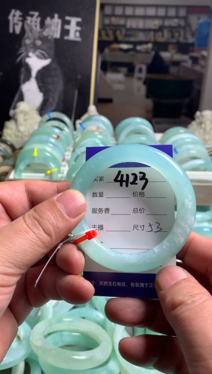 【闪购商品】蛇纹石玉手镯未镶嵌3123