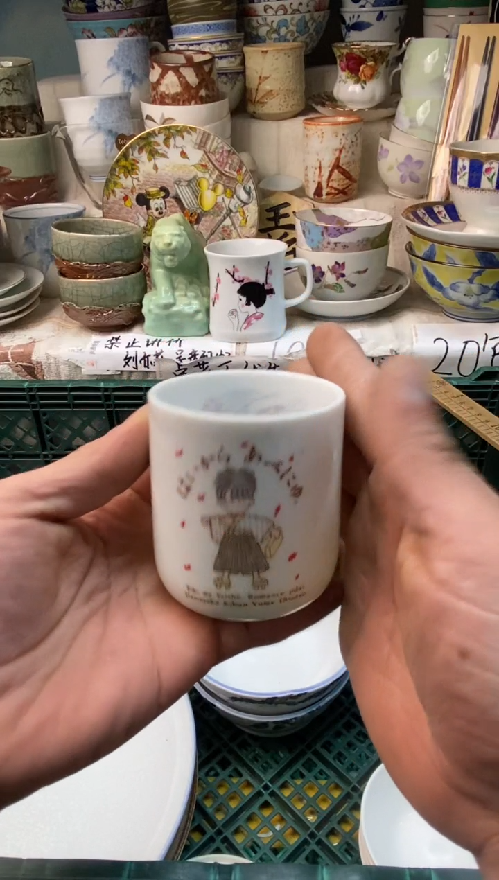 瓷片小*感谢您一直以来的支持008