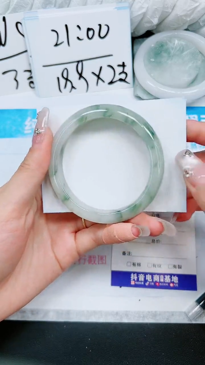 【闪购商品】石英质玉手镯未镶嵌A185-57/58