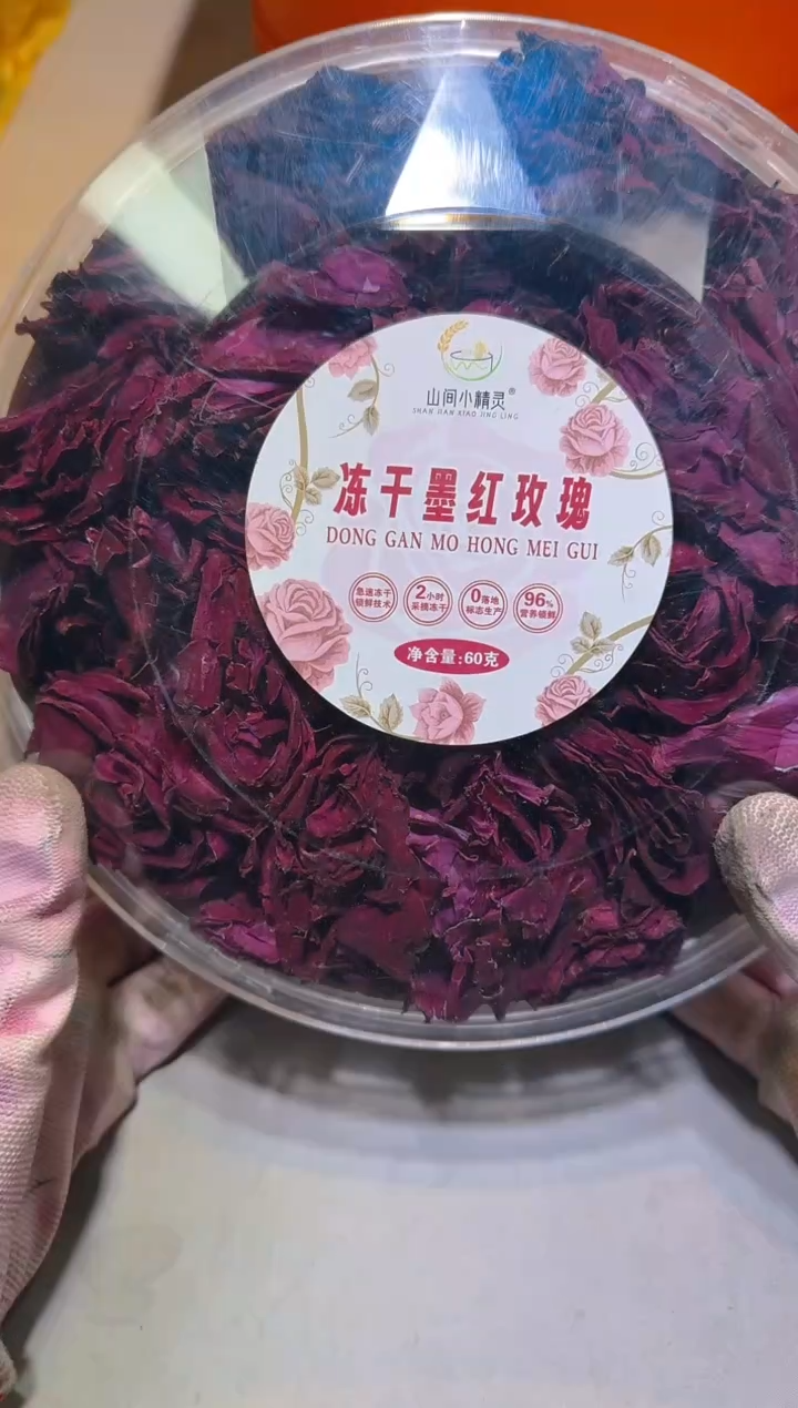 【闪购商品】瓷片11111111111111