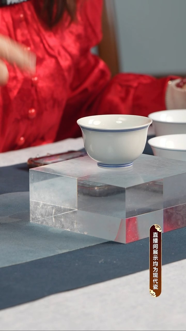 杯子瓷景德镇素小撇口