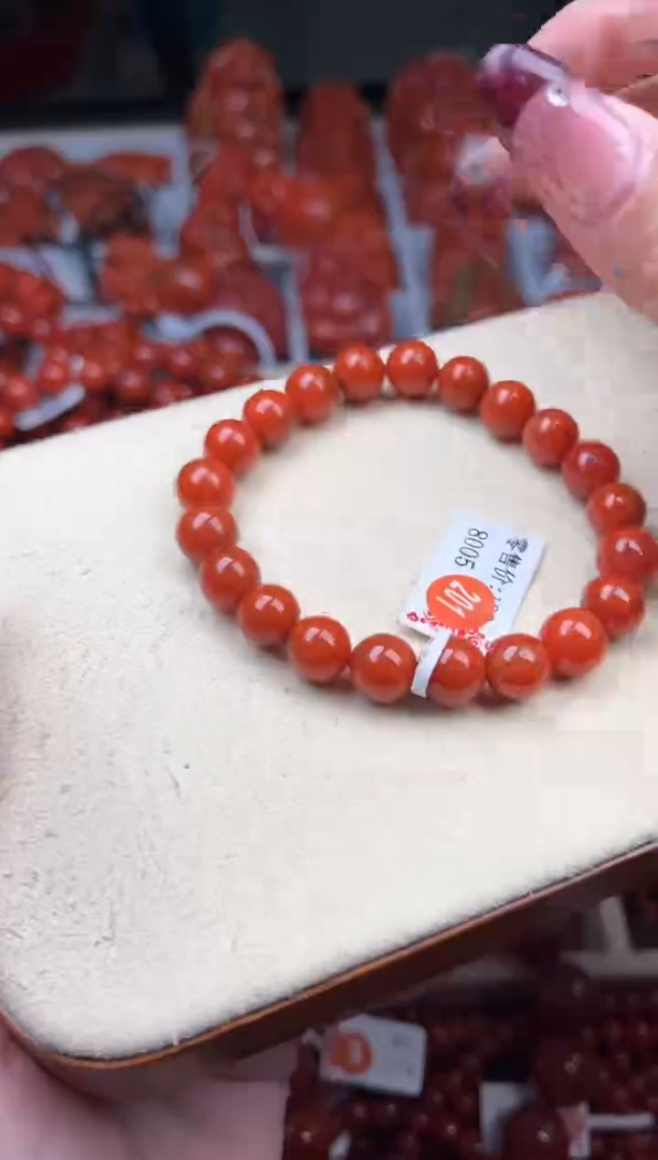 【闪购商品】南红玛瑙珠宝奇石未镶嵌-9+