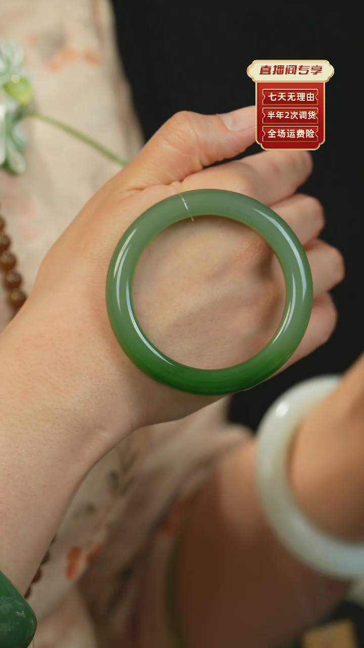 【闪购商品】和田玉（碧玉）手镯未镶嵌俄碧老料半山水53+