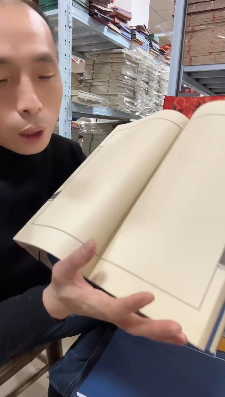 【21*32蓝壳】仿古门框40折80页5本