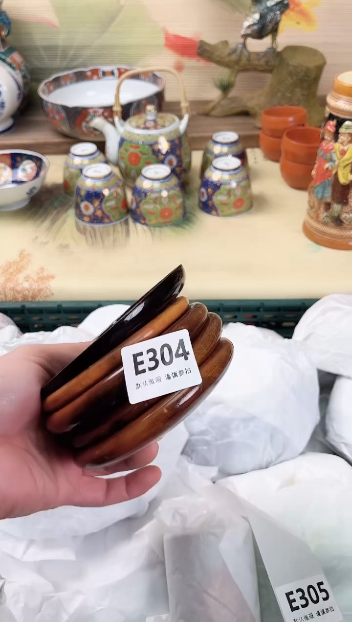 瓷片懒*?304                
