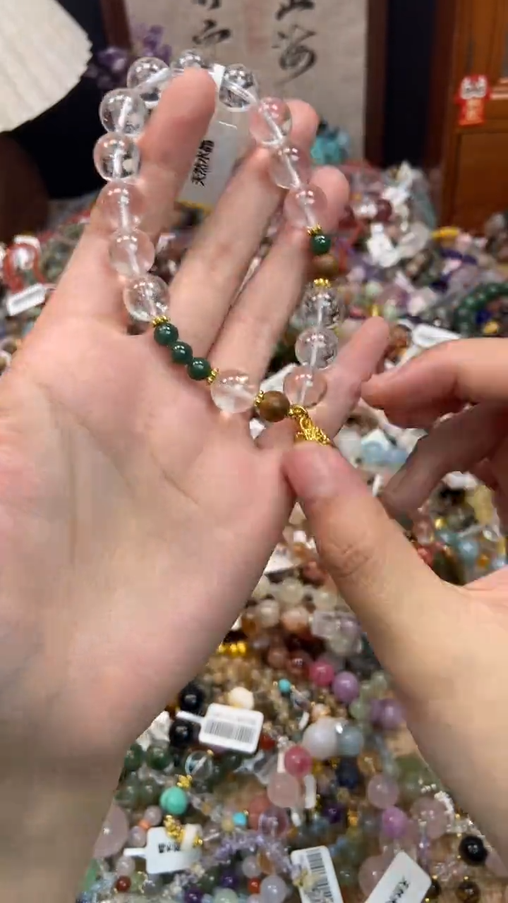 未镶嵌手链水晶463