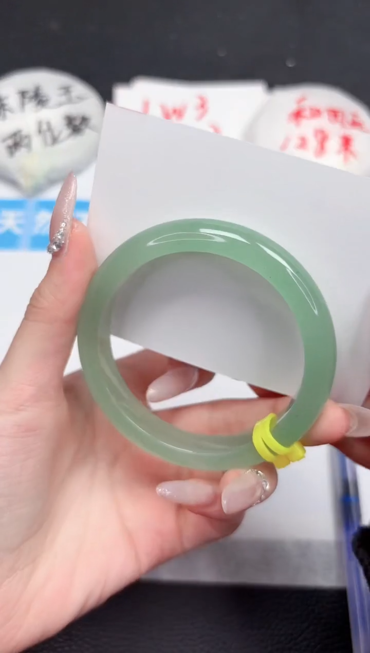 【闪购商品】石英质玉手镯未镶嵌161-56.3