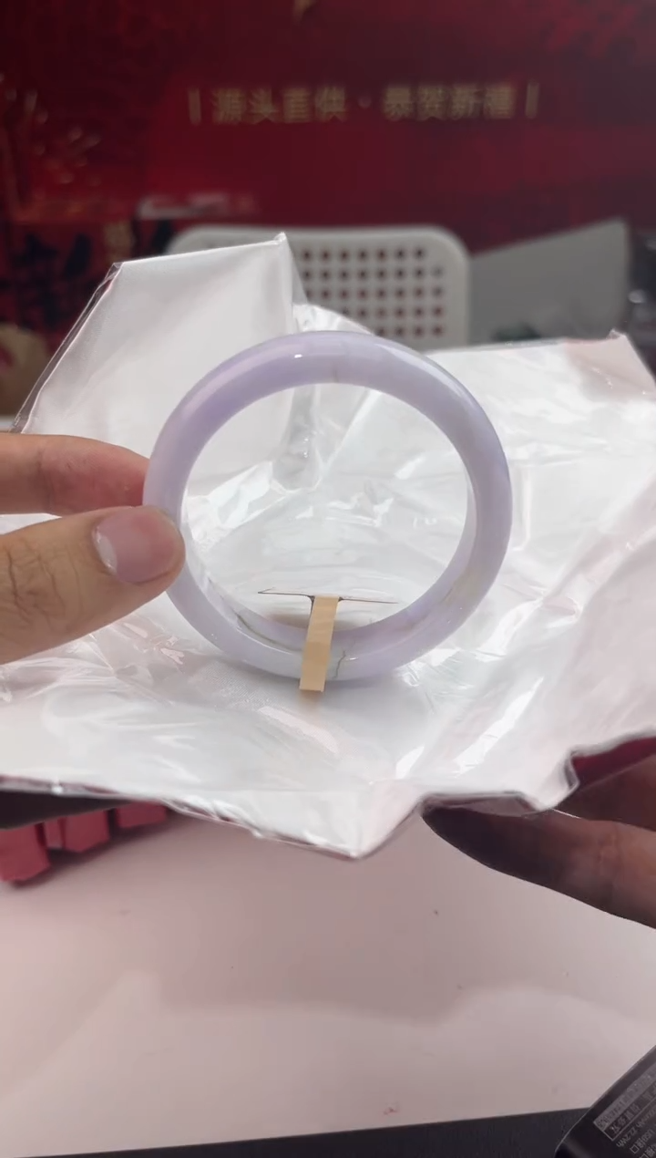 【闪购商品】翡翠手镯未镶嵌1翡翠手镯