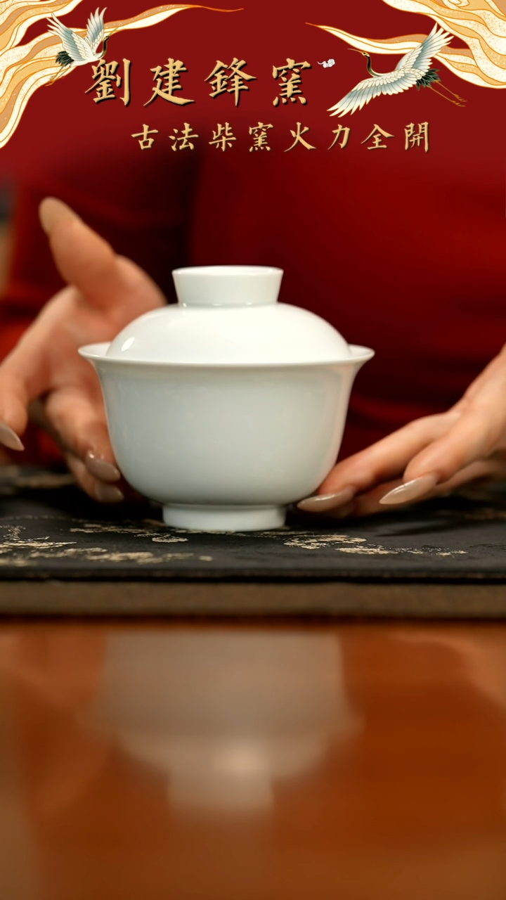 【闪购商品】瓷片白 大               