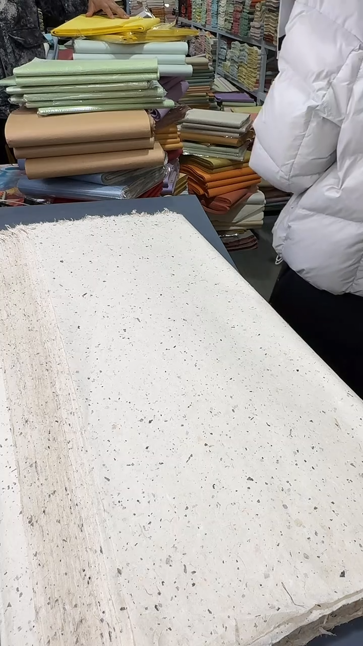 q***q66*94桑皮壳老纸100张