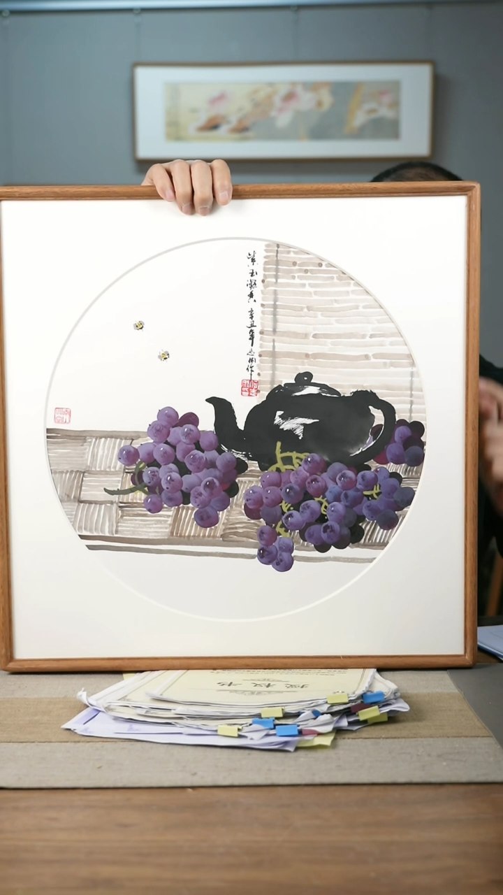 【闪购商品】书法协会会员老师带框作品-