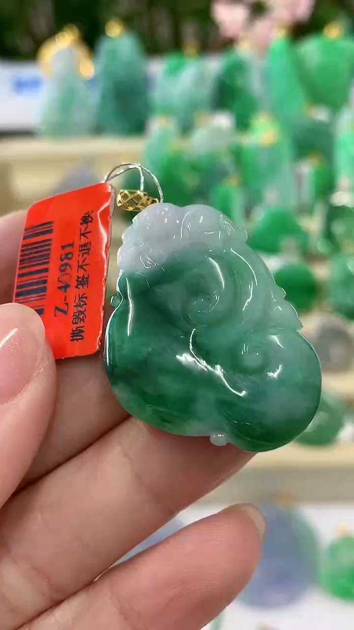 【闪购商品】翡翠颈饰18K金镶嵌挂件