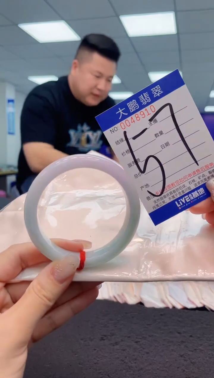 【闪购商品】翡翠手镯未镶嵌AAAAAAAAAA