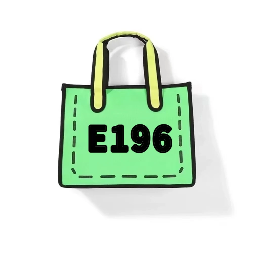 【E196】2025年新款大容量女包多功能斜挎包百搭单肩包