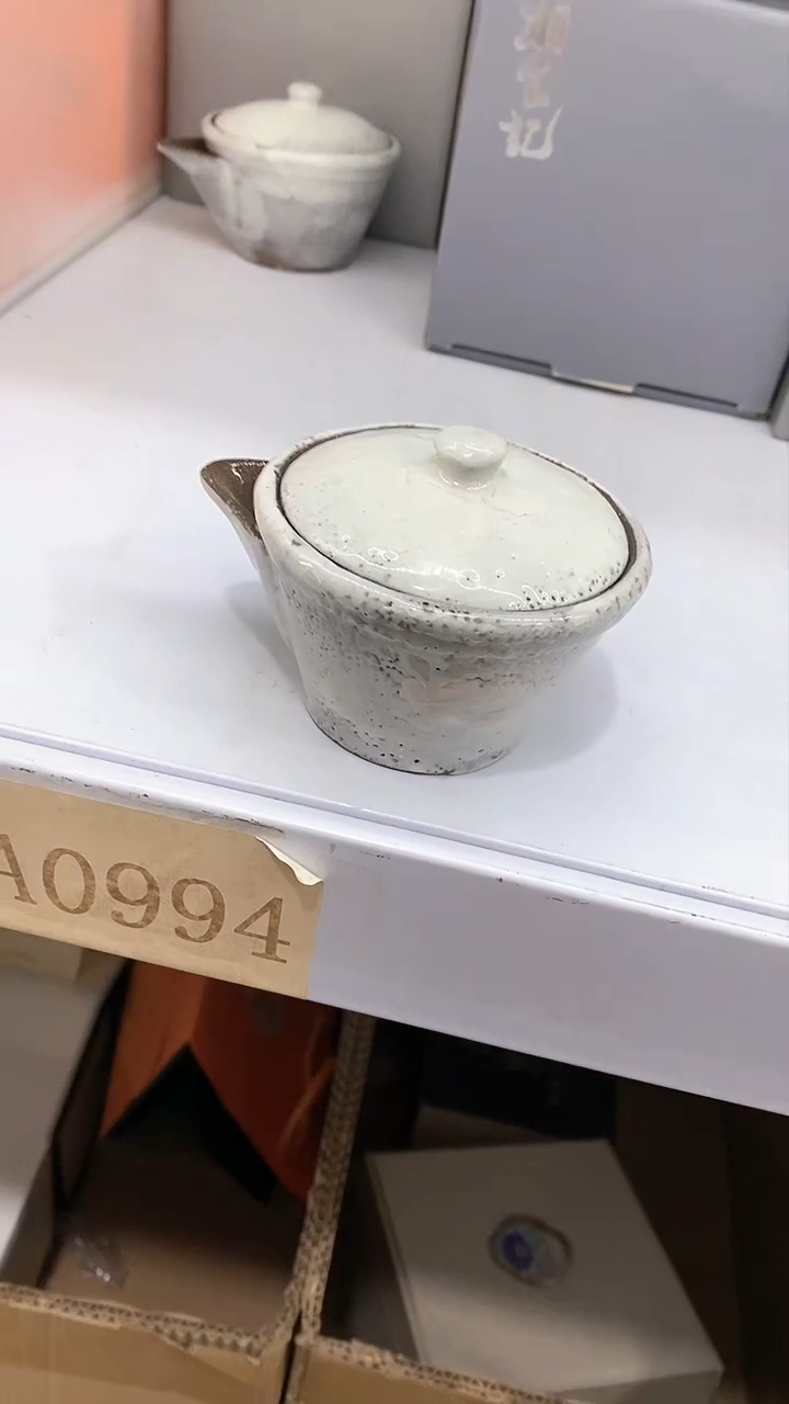 【闪购商品】瓷片陶瓷茶器福利187