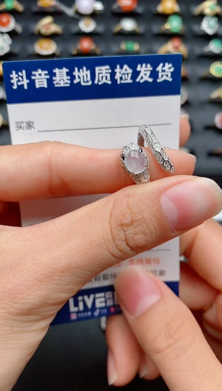 【闪购商品】翡翠戒指银S925镶嵌...........