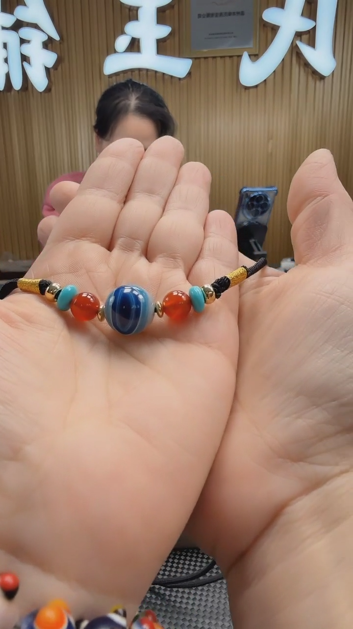 【闪购商品】玛瑙/玉髓吊坠(不含链)未镶嵌250