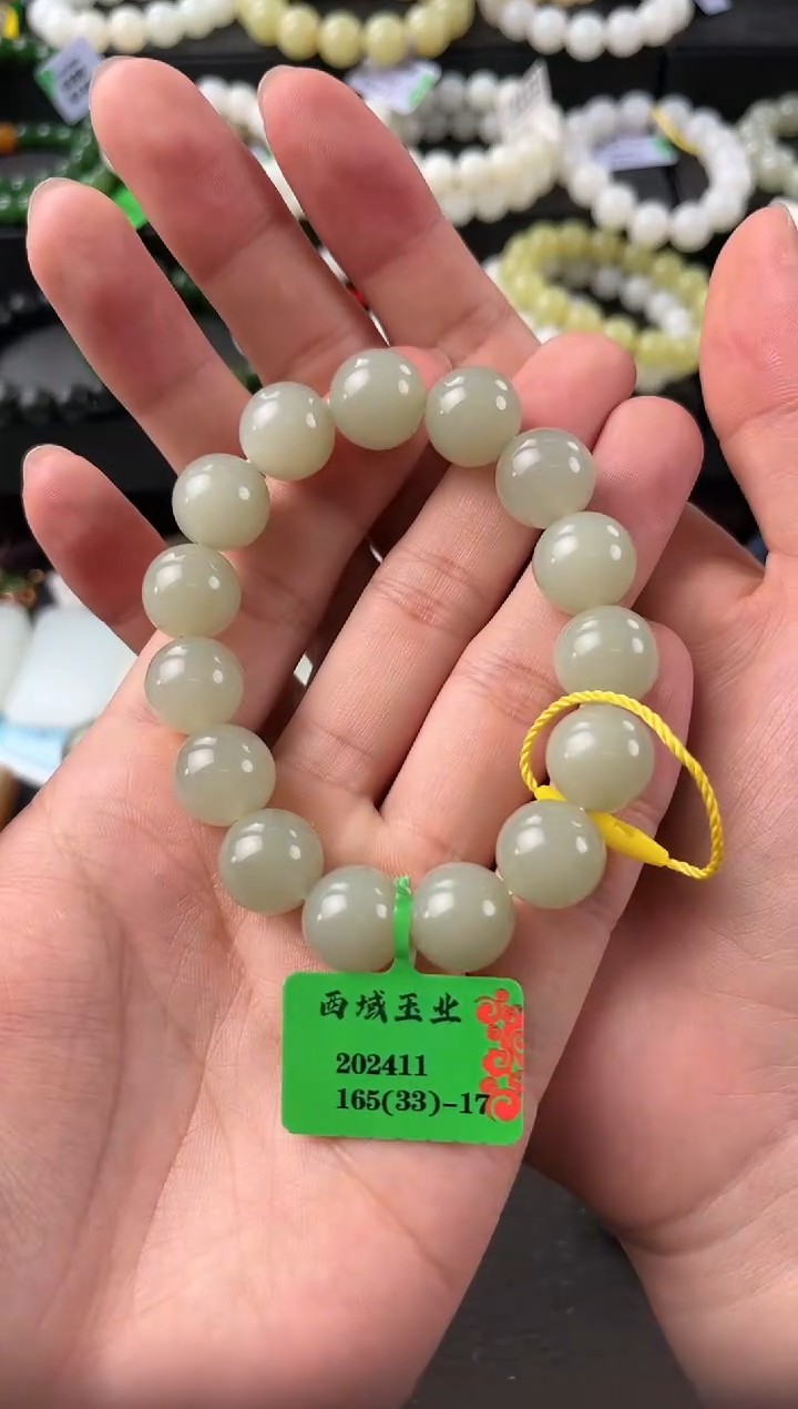 【闪购商品】和田玉手串未镶嵌且末青白手串卡14mm微色差
