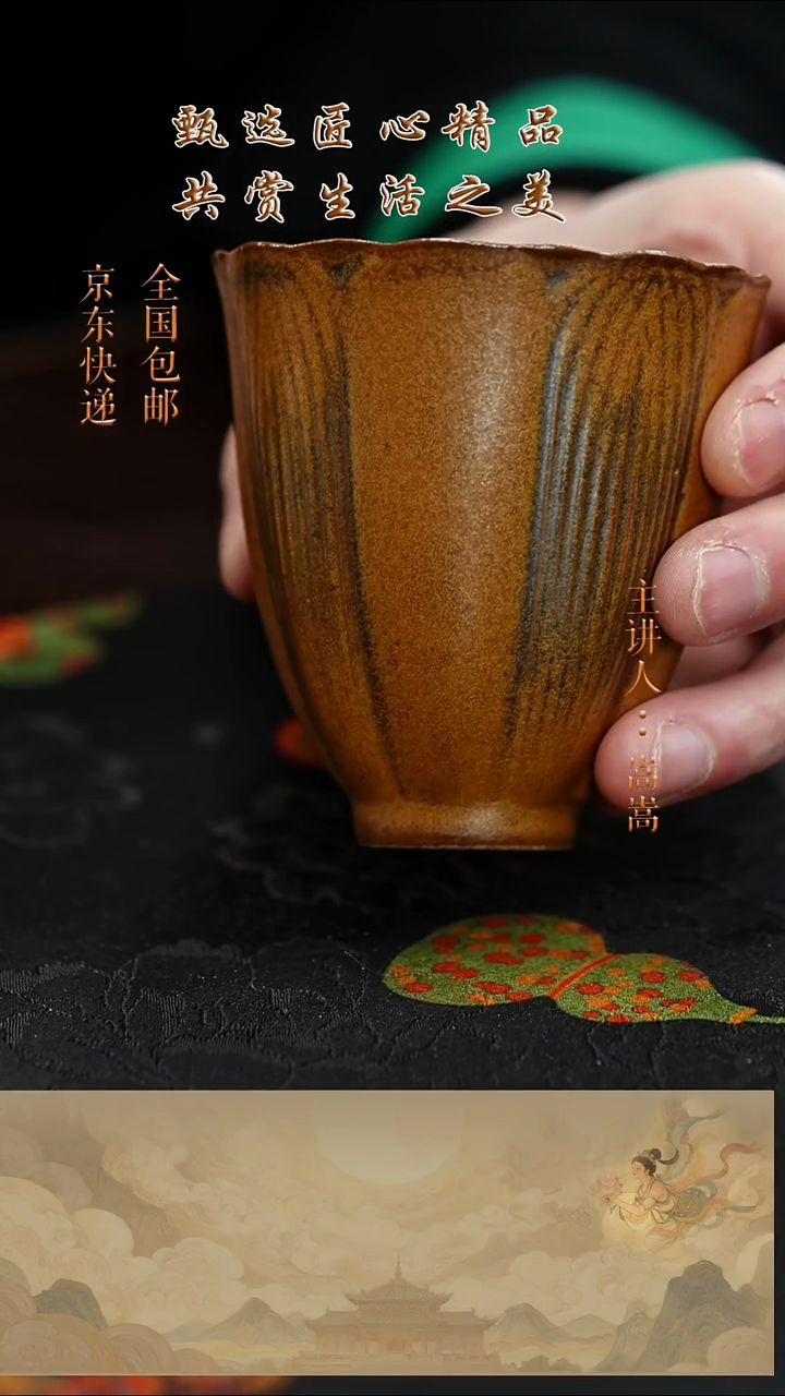 茶壶紫砂茶宠007