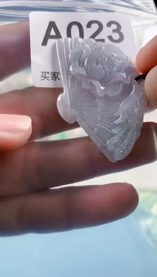 【闪购商品】翡翠颈饰未镶嵌天然翡翠吊坠挂件