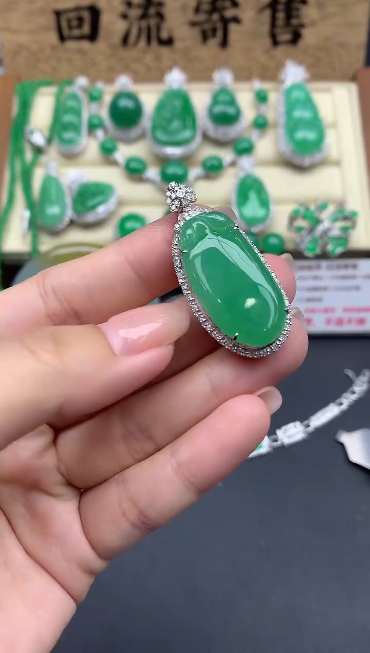 【闪购商品】翡翠颈饰18K金镶嵌669-中国好珍宝