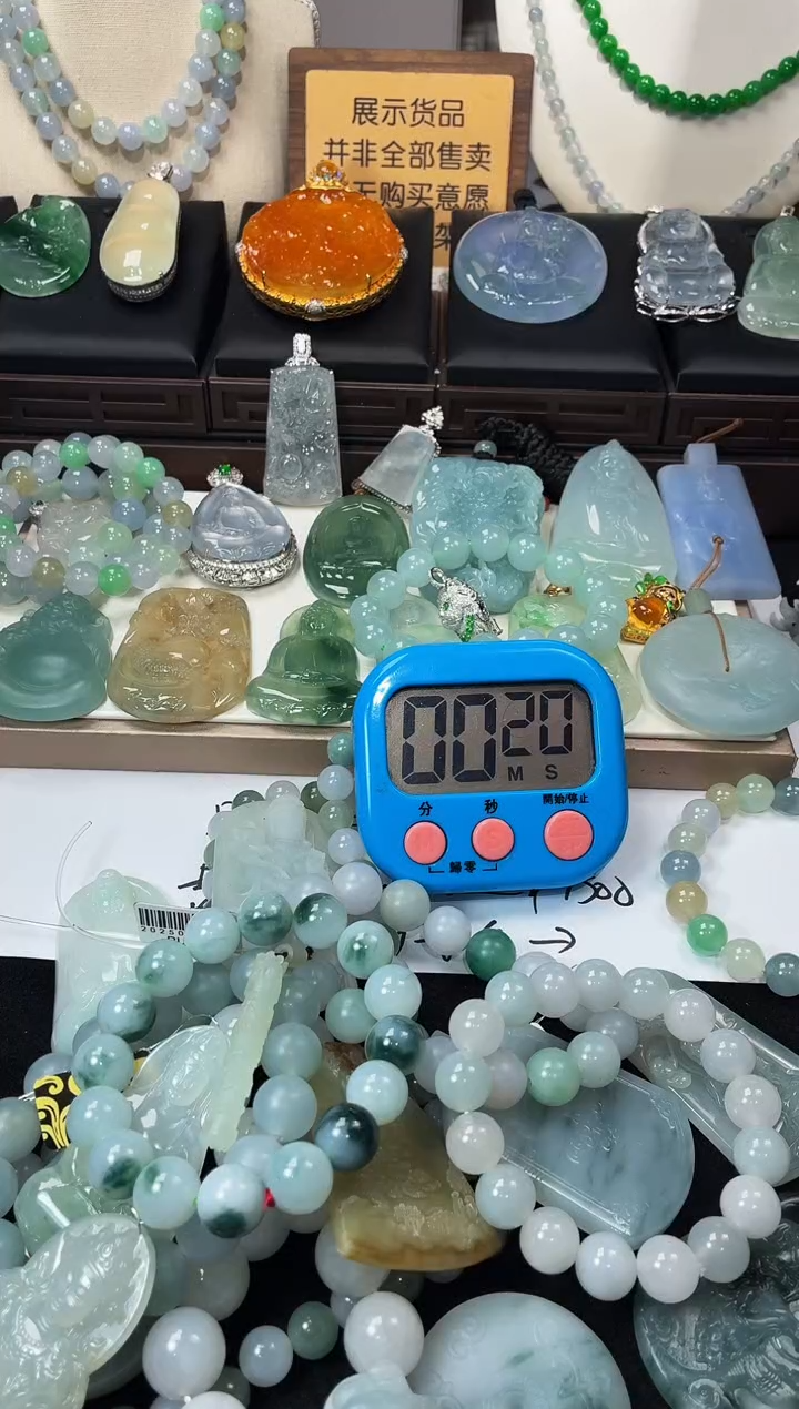 未镶嵌定制翡翠管*5047毛货不退不换