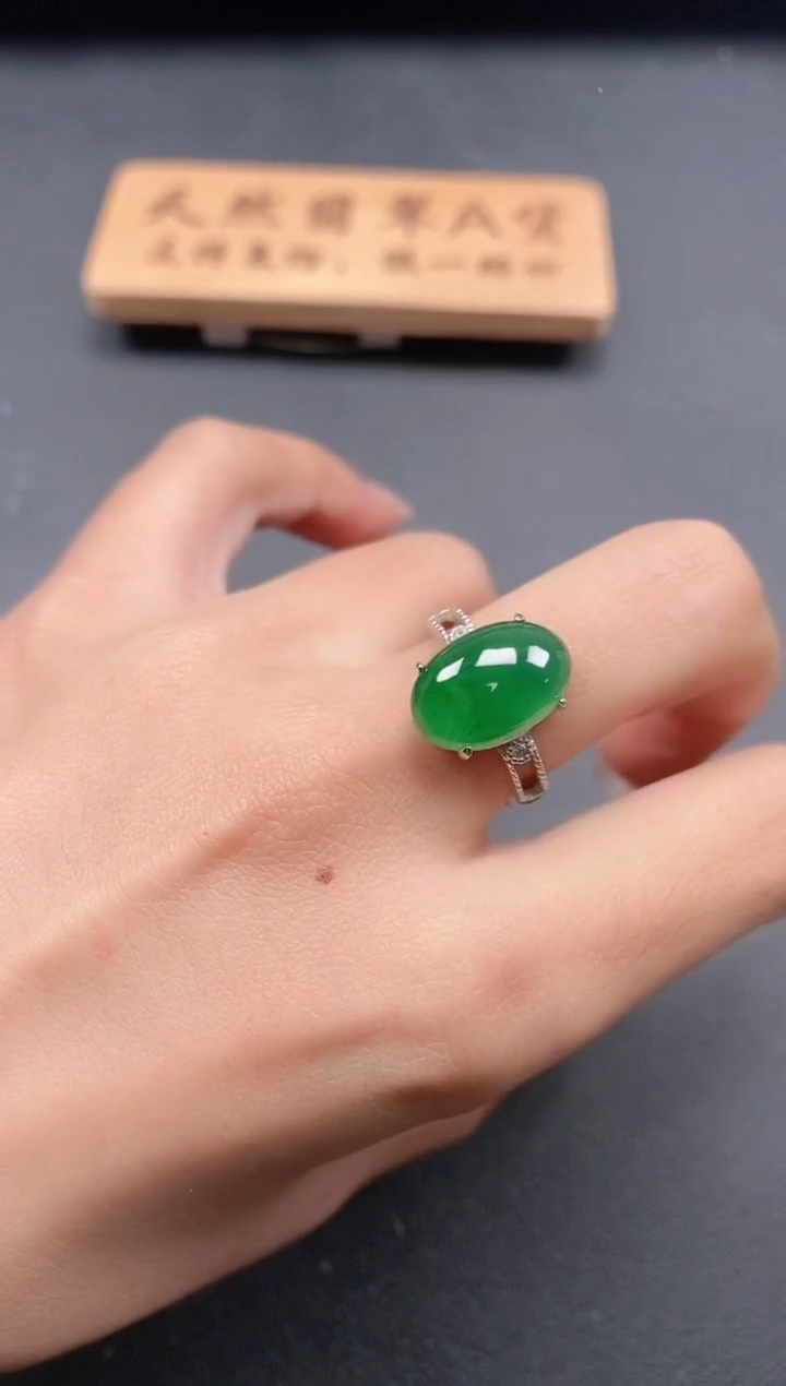 银S925镶嵌戒指翡翠1111