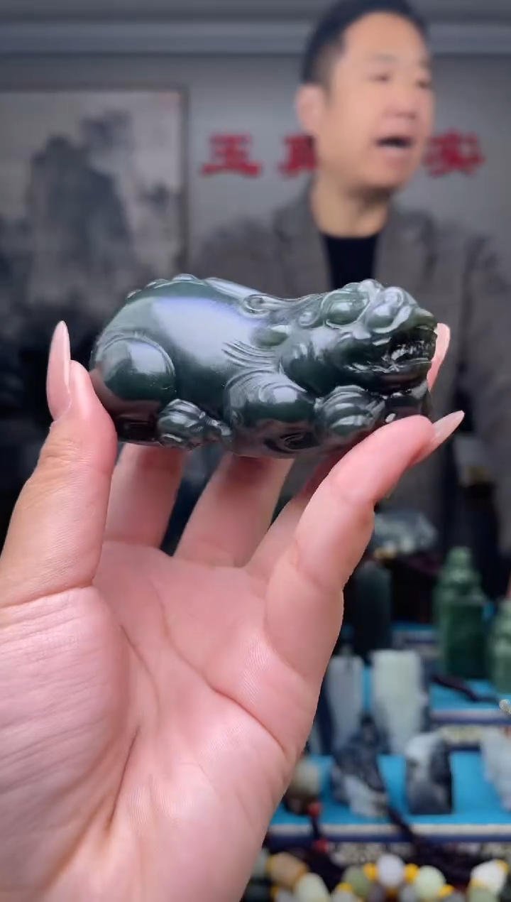 未镶嵌和田玉挂件1