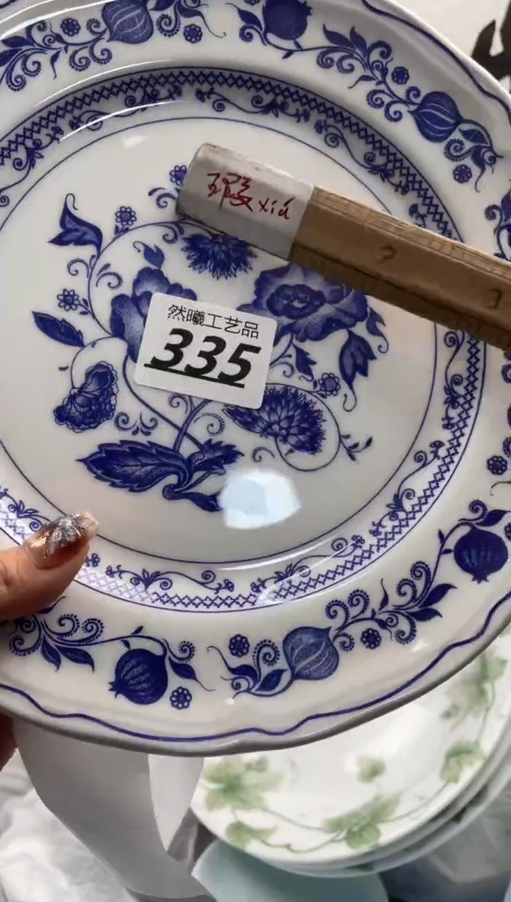 【闪购商品】瓷片335             