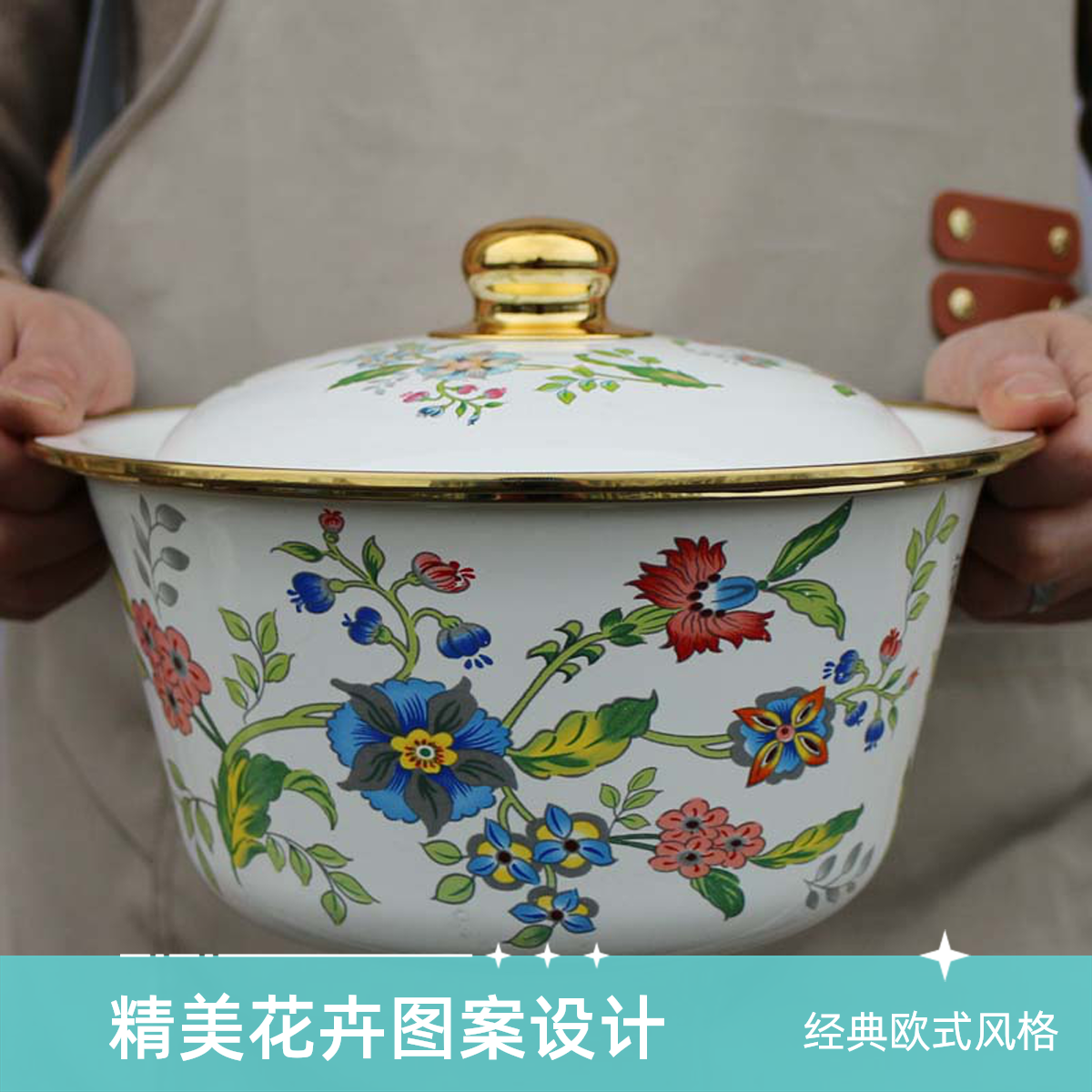 20CM搪瓷盖盆搅拌碗饺子馅料盆猪油盆老式怀旧搪瓷汤碗家用荤油罐