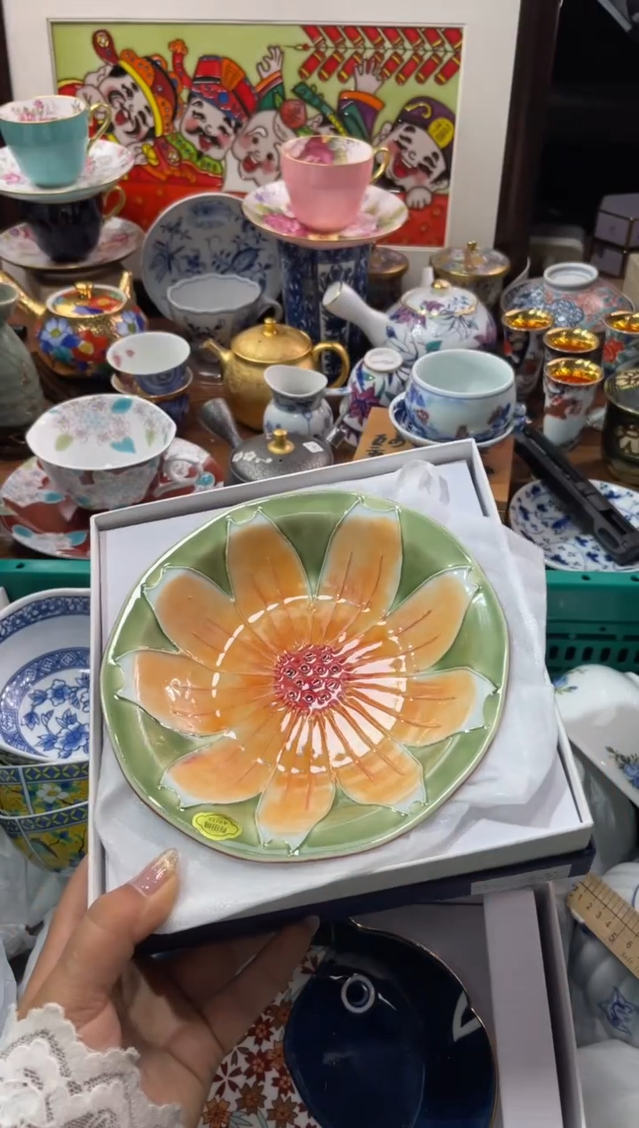 【闪购商品】瓷片瓷片满20米包邮一单一付