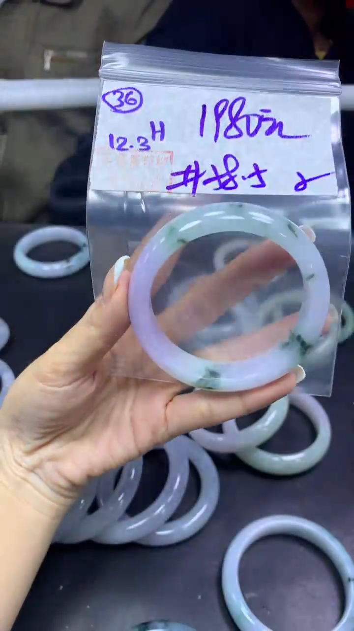 未镶嵌定制翡翠36手镯58.5纹+1980元+拍一发一