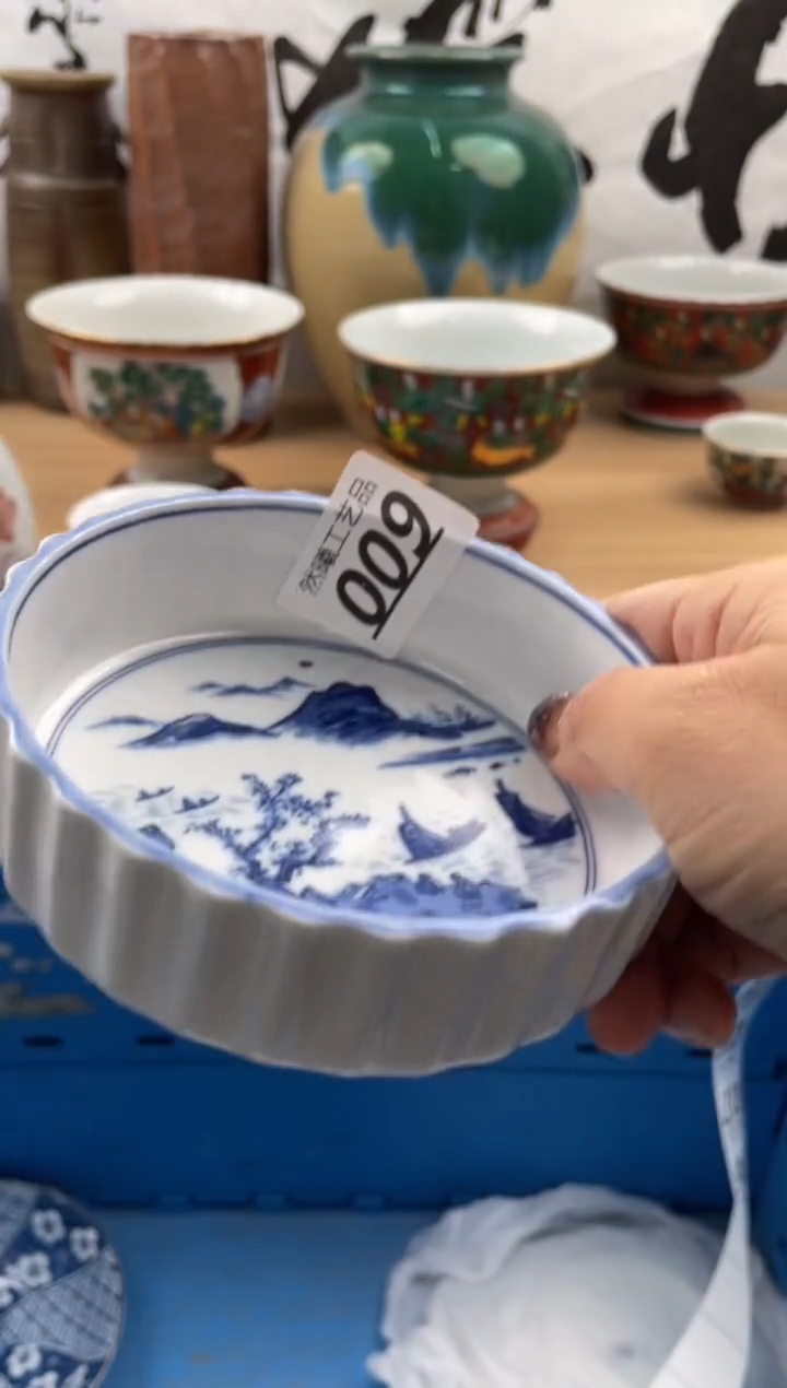 【闪购商品】瓷片009然曦海外工艺品18包邮