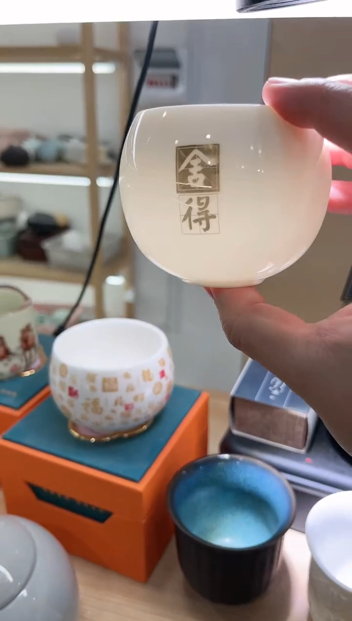 【闪购商品】展宏茶具展宏茶具@A-