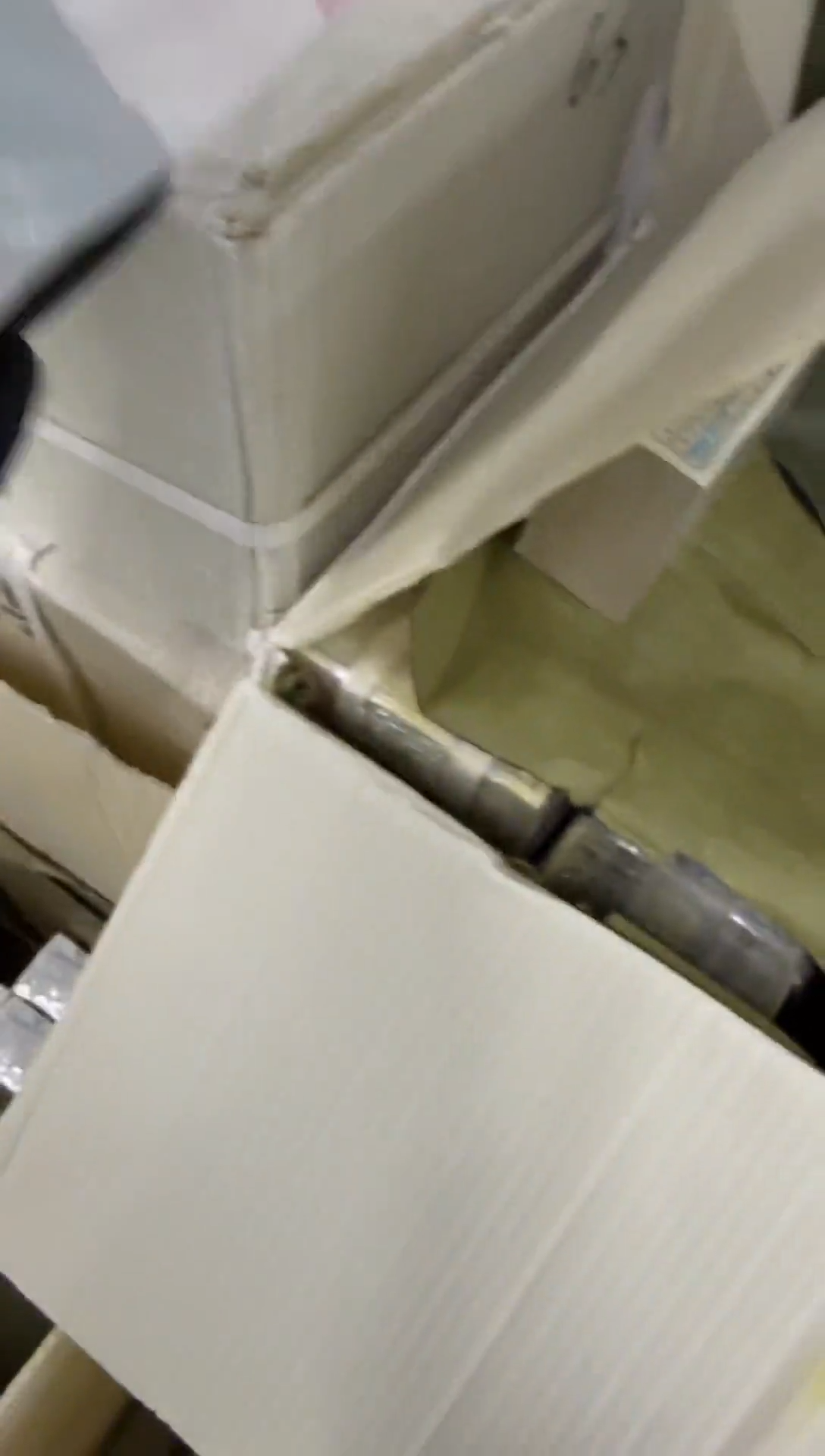 第四套人民币退市纸币 XW 银行保真鉴定 05D 不挑号