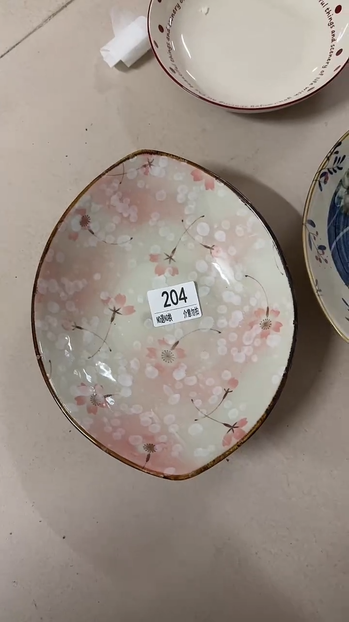 陶瓷手柄款微瑕四单包邮204
