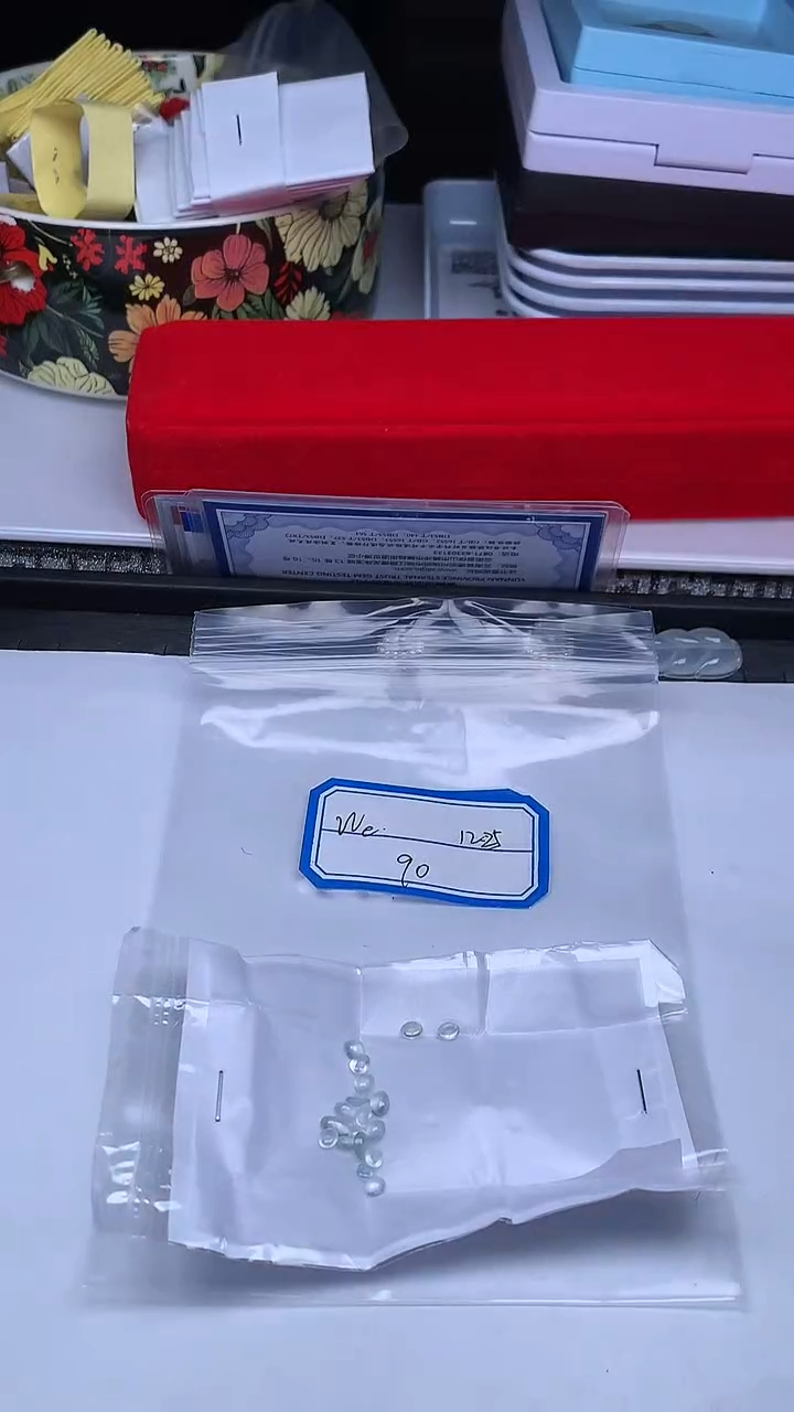 散珠翡翠w****e+多样性发货