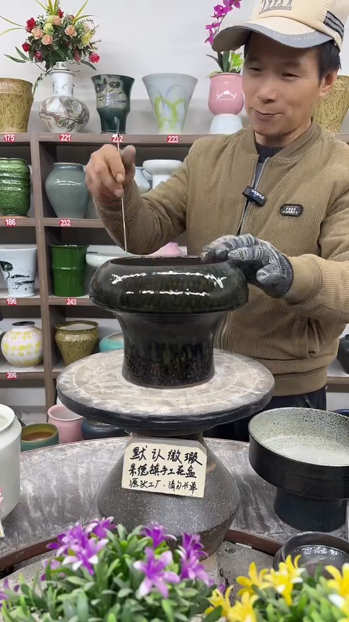 12-26-高17口16瑕-花盆