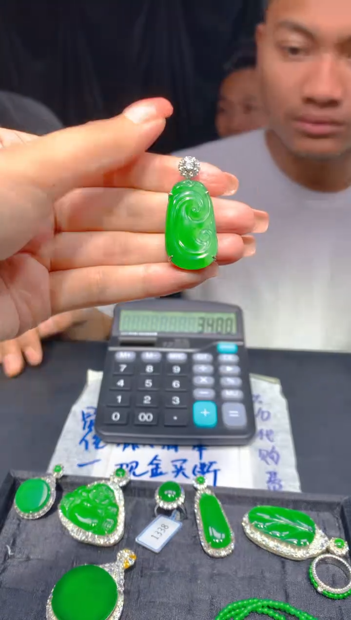 【闪购商品】定制翡翠未镶嵌143多样性发货（发其一）