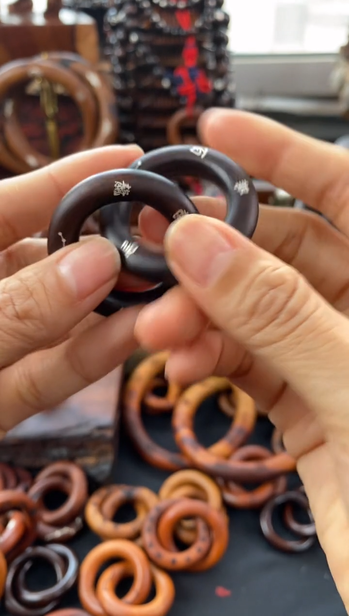 【闪购商品】木枣木玉化镶银小乾坤圈百无禁忌一物一拍