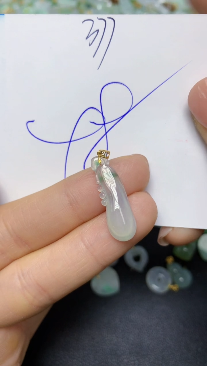 【闪购商品】翡翠挂件18K金镶嵌 天然翡翠A货