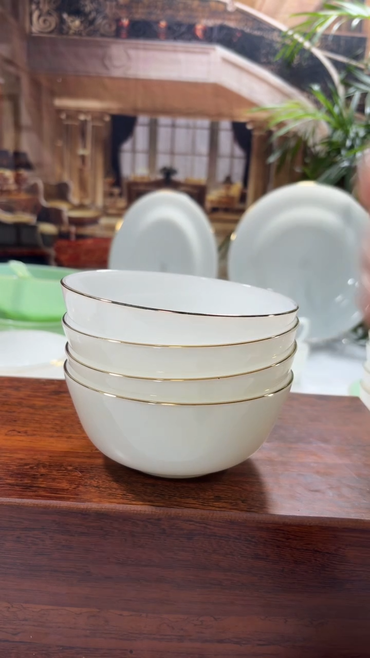 【闪购商品】...5.5英寸玉瓷碗4个口径13.8厘米