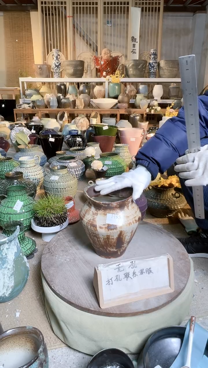 【闪购商品】摆件H95口径14高22误差2默认微瑕