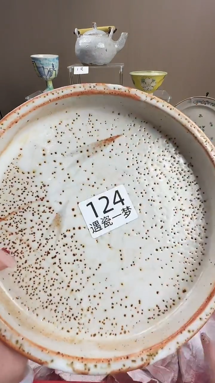 瓷片?感谢您的支持选购！！