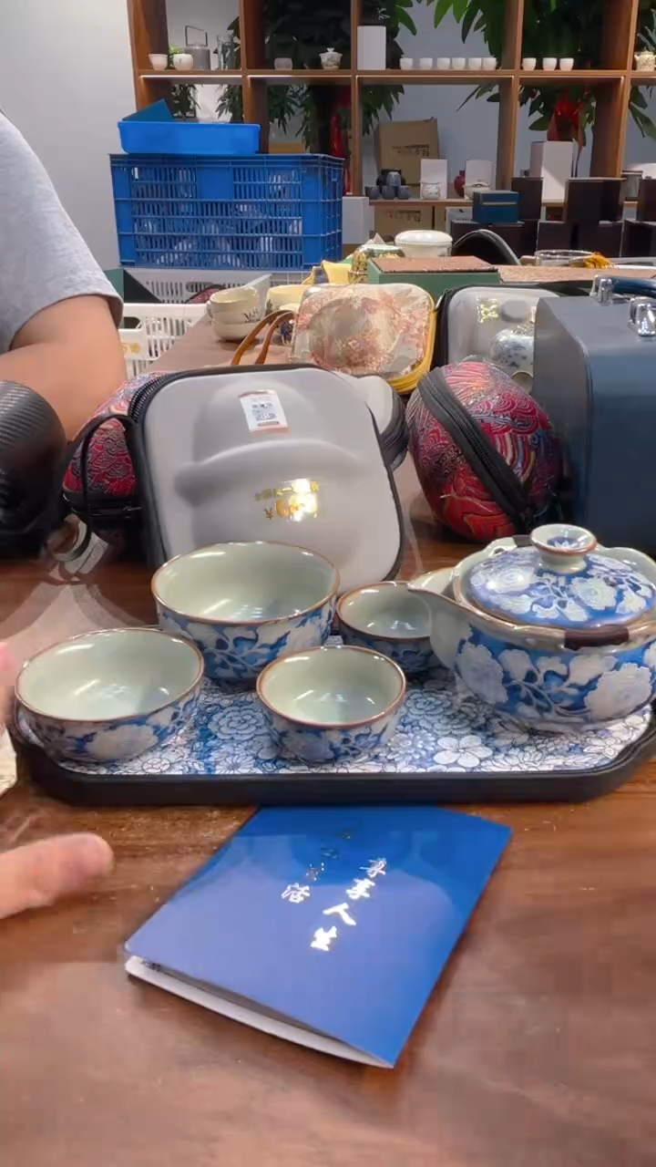 寻茶陶瓷茶具福利